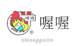 喔喔WOWO上海喔喔（集團(tuán)）有限公司，創(chuàng)辦于1979年，上海市著名商標(biāo)，上海名牌產(chǎn)品，國內(nèi)較大的糖果供應(yīng)商，以食品和印刷包裝為主產(chǎn)業(yè)的大型企業(yè)集團(tuán)