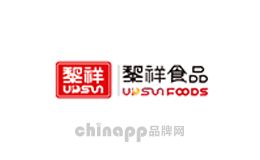 黎祥UPSUN黎祥食品，創(chuàng)立于中國經(jīng)濟(jì)中心、東方明珠上海，生產(chǎn)基地座落于風(fēng)景迷人的旅游勝地——福建石獅黃金海岸風(fēng)景區(qū)之畔，依山傍水，風(fēng)水上佳。公司占地面積100多畝，擁有標(biāo)準(zhǔn)化、現(xiàn)代化花園式廠房3萬多平方米。擁有多條從德國、荷蘭進(jìn)口的先進(jìn)生產(chǎn)線。