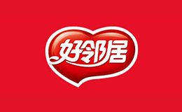好鄰居北京港佳好鄰居連鎖便利店有限責(zé)任公司，便利店知名品牌，香港上市公司港佳控股旗下的一家連鎖便利店品牌，北京第一家專注于專業(yè)化連鎖便利系統(tǒng)研究的零售企業(yè)，北京區(qū)域內(nèi)市場占有率最大的連鎖便利店系統(tǒng)之一