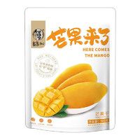 華味亨 大片芒果干 500g
