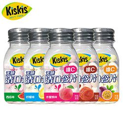 KisKis 酷滋 kiskis酷滋維C無糖薄荷糖話梅味白桃糖接吻清口糖清新口氣零食糖