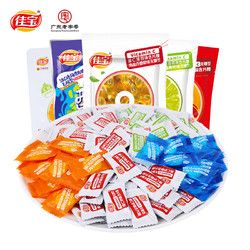 佳寶 維C陳皮含片無(wú)糖海鹽薄荷糖清新口氣水果糖潤(rùn)喉梨膏糖話梅糖