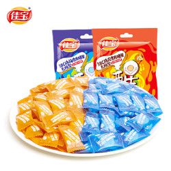 佳寶維C陳皮含片無糖海鹽薄荷糖香體潤喉水果糖話梅糖果散裝零食 *2件