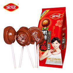 金冠 正宗黑糖話梅糖 7.2g*20支