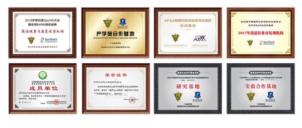 减肥达人减肥训练营勇敢者的改变