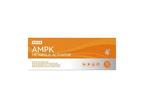 AMPK小橙條是正規(guī)品牌嗎 AMPK小橙條減肥有用嗎
