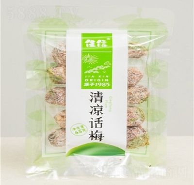 佳信清凉话梅65g果脯