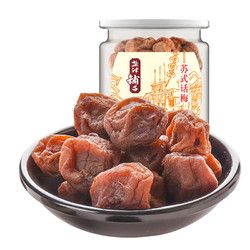 盐津铺子 话梅蜜饯果脯 210g