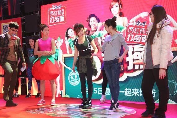 鄭多燕教均衡5節(jié)操。
