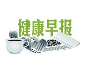 除了爬行肘撑减肥也很折磨人