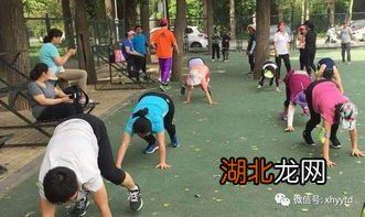 爬行减肥法,爬行减肥成功案例