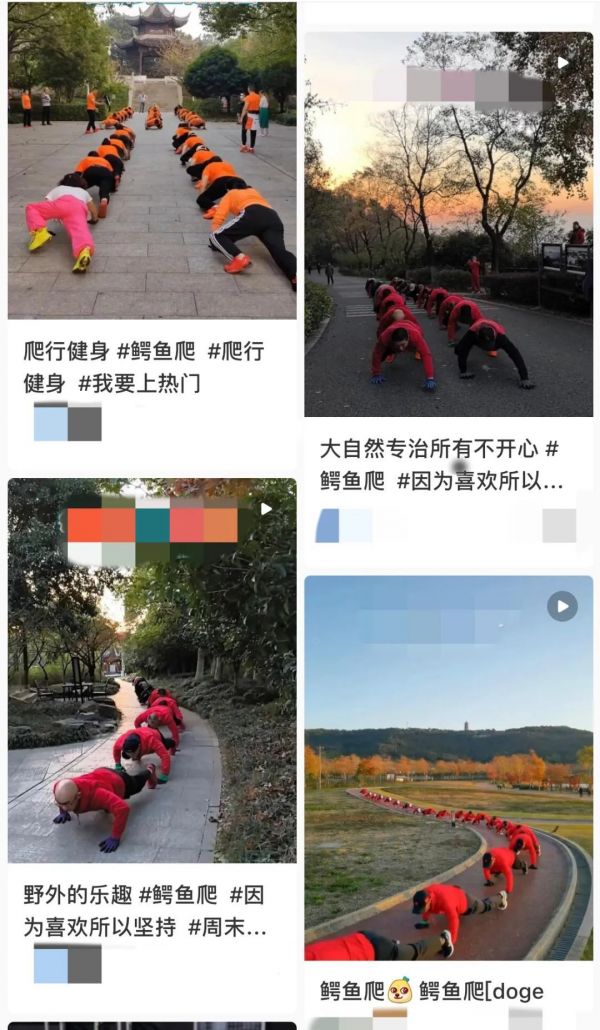一項(xiàng)熱門養(yǎng)身運(yùn)動(dòng)引熱議！醫(yī)生緊急提醒！
