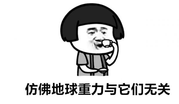 春雨醫(yī)生