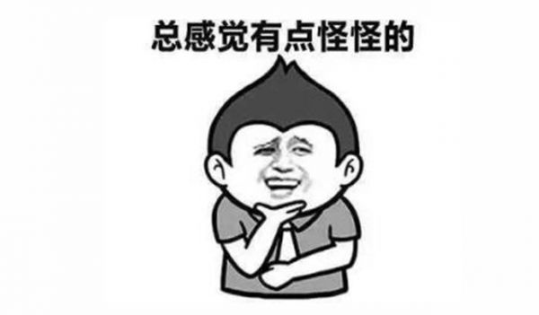 春雨醫(yī)生