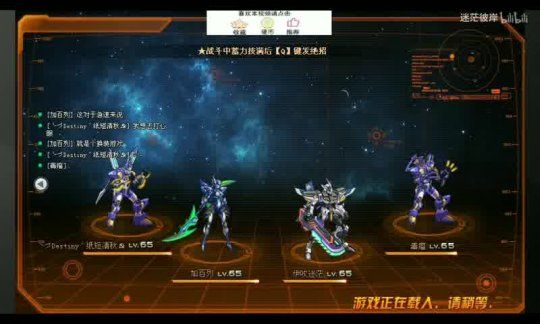 魔域开服礼包大放送，全新体验等你来拿！