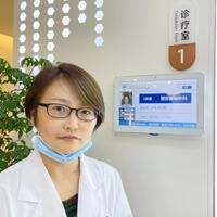 高秋妮