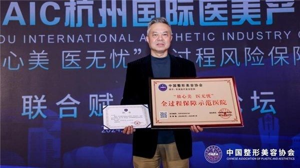 https://r.sinaimg.cn/large/article/e3c4e7dfb452a57e292ca9b348910b30