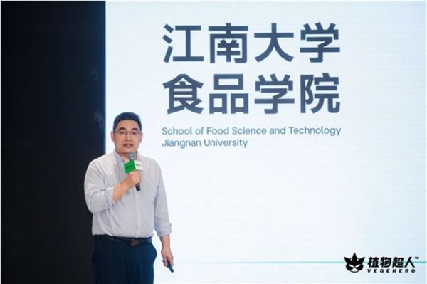 src=https://aliypic.oss-cn-hangzhou.aliyuncs.com/Uploadfiles/20240827/2024082714305917.003.png