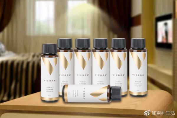 VIERRA 海洋膠原蛋白勝肽口服液 55ml*7支/盒