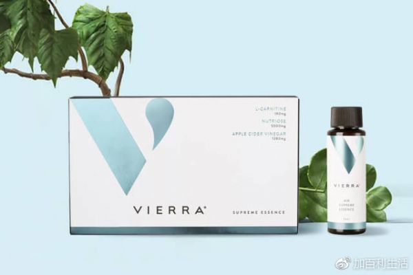 VIERRA 三階輕體美容飲 55ml*7支/盒