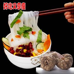 魔芋代餐面脆面即食粉条丝节结零脂肪低热量方便速食方便面魔芋丝