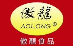 傲龍