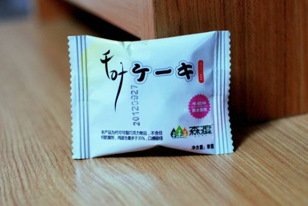 森渡 千葉脫水蛋糕(牛奶)