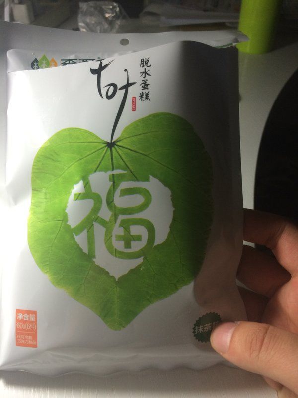 森渡 脫水蛋糕(抹茶味)
