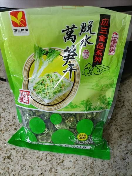 應三食品 江南風味脫水萵筍干 有機餐飲脫水蔬菜 蔬菜干250g 脫水蔬菜萵苣