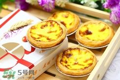 蛋挞可以隔夜吗?蛋挞隔夜能吃吗
