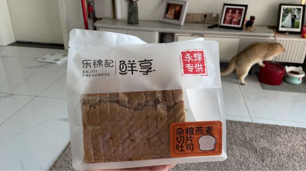 樂錦記 雜糧燕麥切片吐司350g