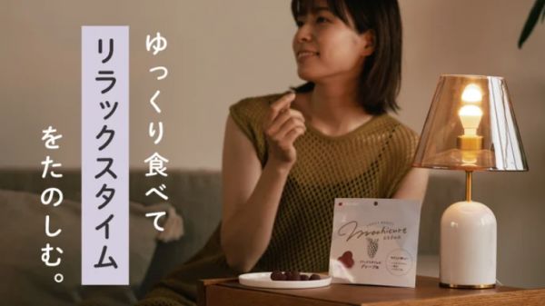 「三幸制果」mochicure軟糖