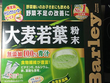 山本漢方大麥若葉怎么喝 找對(duì)吃法讓效果翻倍