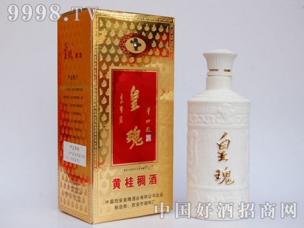 黃桂稠酒500ML（精裝）-特產(chǎn)酒類信息