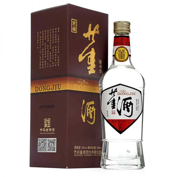 什么方法把白酒燒熱，稠酒怎么加熱?