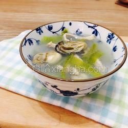 消暑湯的做法[圖]