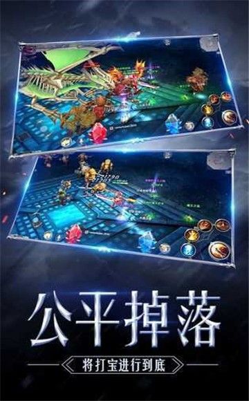 木瓜怀旧区什么时候出 公测上线时间预告