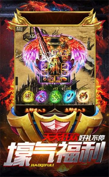 木瓜怀旧区什么时候出 公测上线时间预告