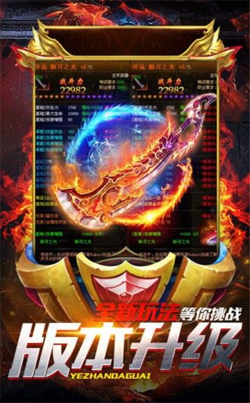 木瓜怀旧区什么时候出 公测上线时间预告