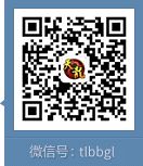 公众号