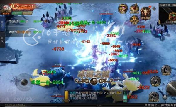 木瓜奇迹永久礼包码 2023年最新兑换码汇总