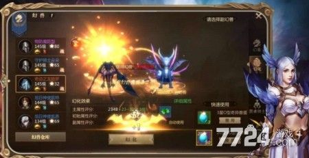 魔域来了礼包码免费领取 礼包码兑换大全