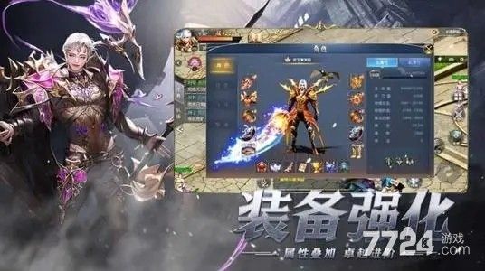 木瓜復(fù)古區(qū)兌換碼最新匯總 禮包碼2021大全