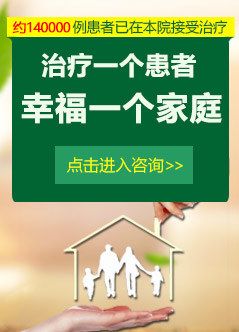 整形医院