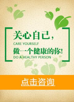 北京整形医院哪家好