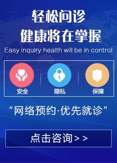 北京整容医院排名