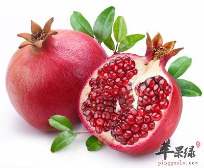 整個石榴