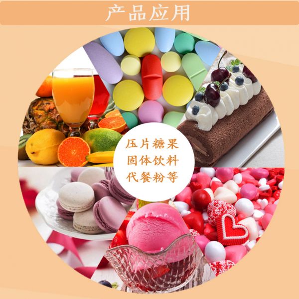 草莓詳情_05