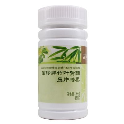 黃酮含量高的植物排名
