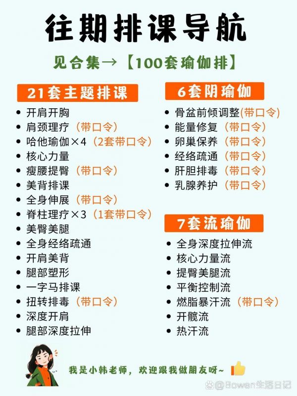https://selfpage-gips.cdn.bcebos.com/7c1faf043d25cf9f5f379be14c1a84d1.jpg